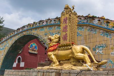 Mount Wutai Scenic Area - Jixiang Temple