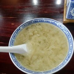 御清斋总店(天一街店) User Photo