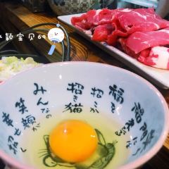 Shenyewulishitang-shenyeshitang User Photo