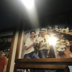Shenyewulishitang-shenyeshitang User Photo