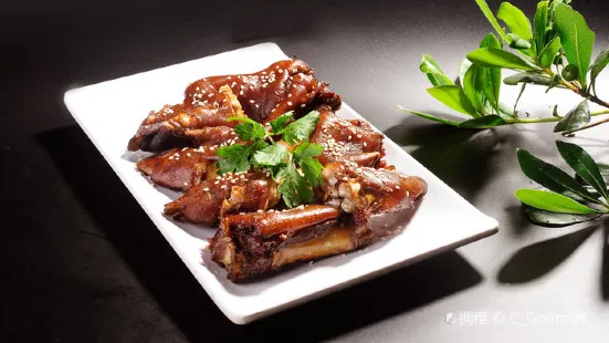 Smokey Chilli Beef with Coriander ( Wu Yi Hua Fu Branch)