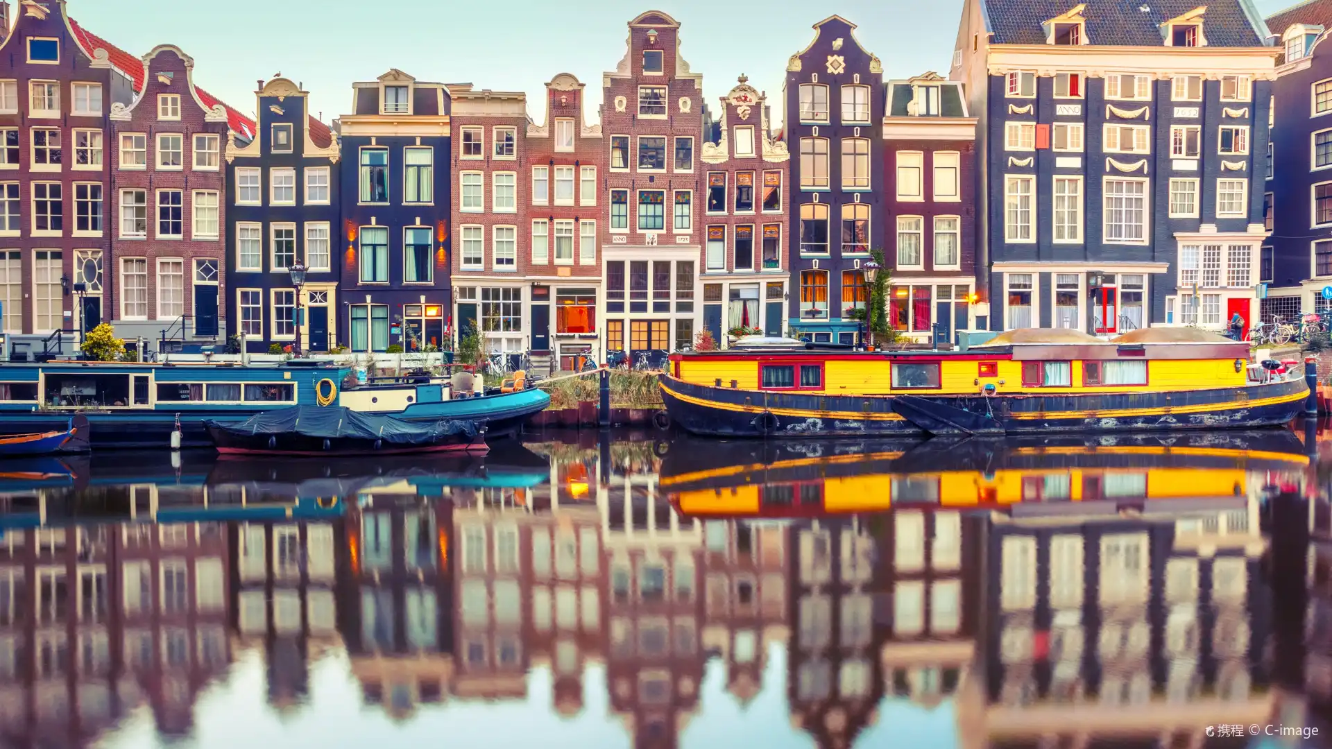 Hotel in zona Canali di Amsterdam