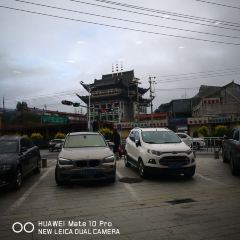 永峰牛肉面(桑曲西路店) User Photo