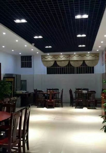 Zhengde Lamb Restaurant