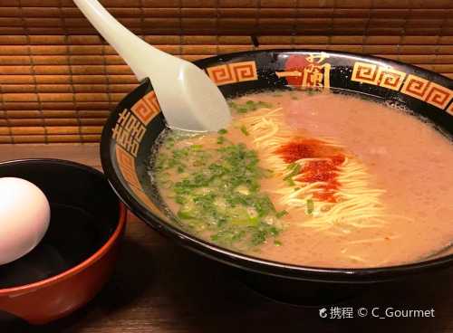 一蘭拉麵(橫濱西口店)