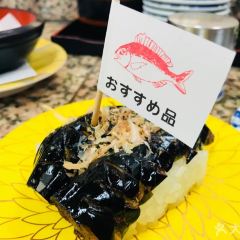 Gurume Conveyor Belt Sushi User Photo