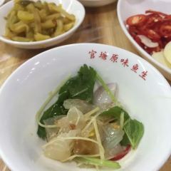 GUAN TANG YUAN WEI SHENG YU PIAN User Photo