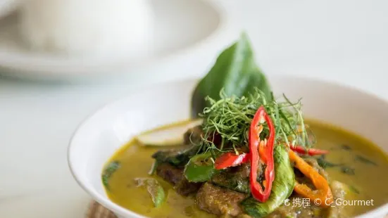 Baan Restaurant Thai Family Recipe