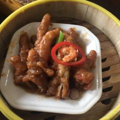 SHANG LOU CHA DIAN User Photo