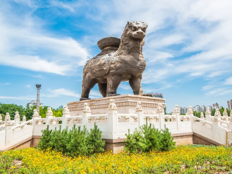 Cangzhou