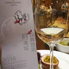 InterContinental Kunming·The Market User Photo