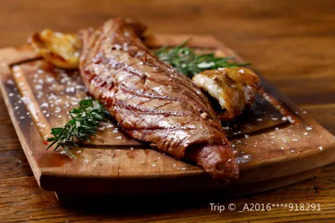 Nusr-Et Steakhouse Etiler
