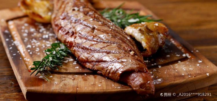 NUSR-ET STEAKHOUSE ETİLER