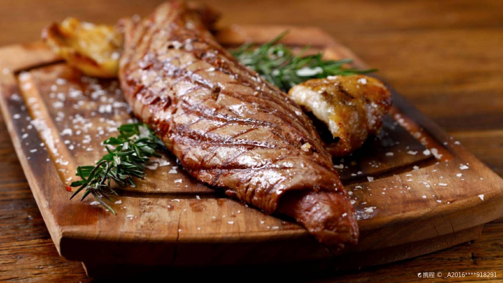 Nusr-Et Steakhouse Etiler