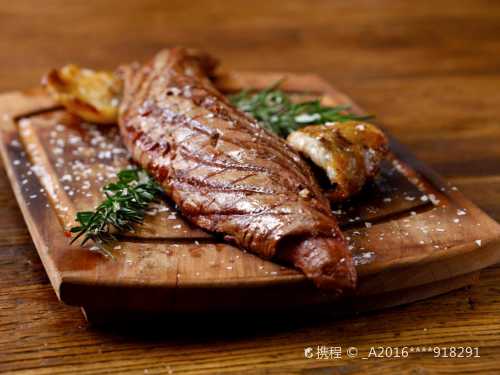 NUSR-ET STEAKHOUSE ETİLER