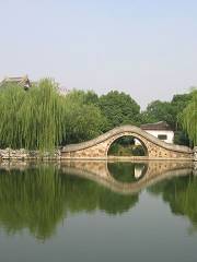 Yingyue Bridge