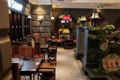 Dolar Shop ( Da Wei Cheng )