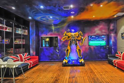 Shi Jia Niu Ba Cheng