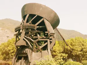 Хуанши Национальный шахтный парк