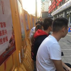 WU JIA XIAO CAI User Photo