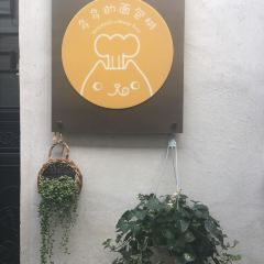 FENNEL User Photo