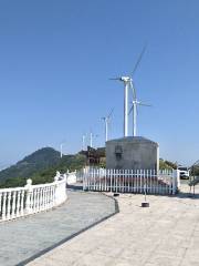 Wind Power Viewing Platform