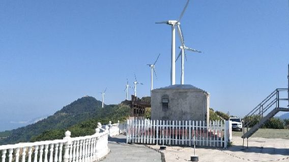 Wind Power Viewing Platform