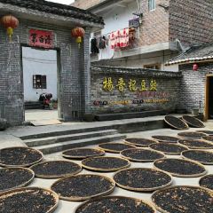 Yangjinji User Photo