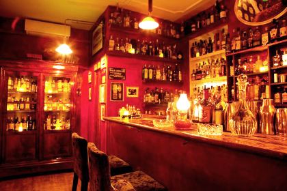 Jerry Thomas Speakeasy