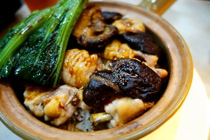 Kwan Kee Claypot Rice