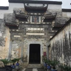 雷岗山庄(十三楼) User Photo