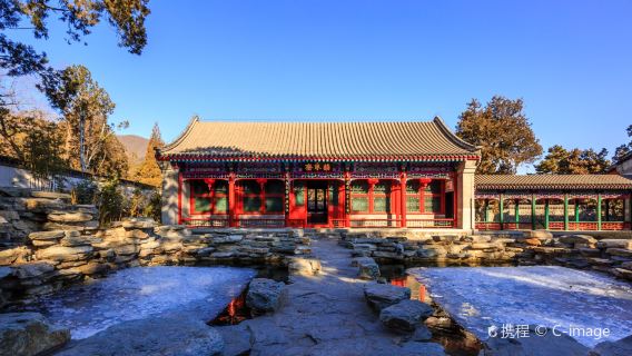 Beijing Xiangshan Park Private Tour for 2-7 Travelers (English Guide)|Autumn sightseeing with optional self-gathering/door-to-door pick-up