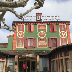 Restaurant Paul Bocuse 여행 사진