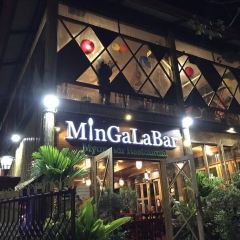 Mingalabar Myanmar Restaurant 여행 사진
