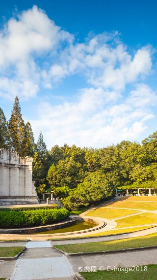 南京總統府＋夫子廟秦淮風光帶＋中山陵景區跟團1日遊