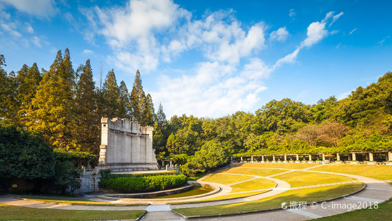 南京日遊