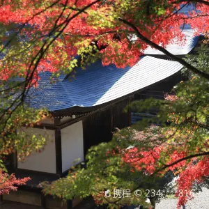 神護寺