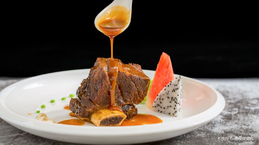 Yinhe Shide (Nianjia Lake Branch)