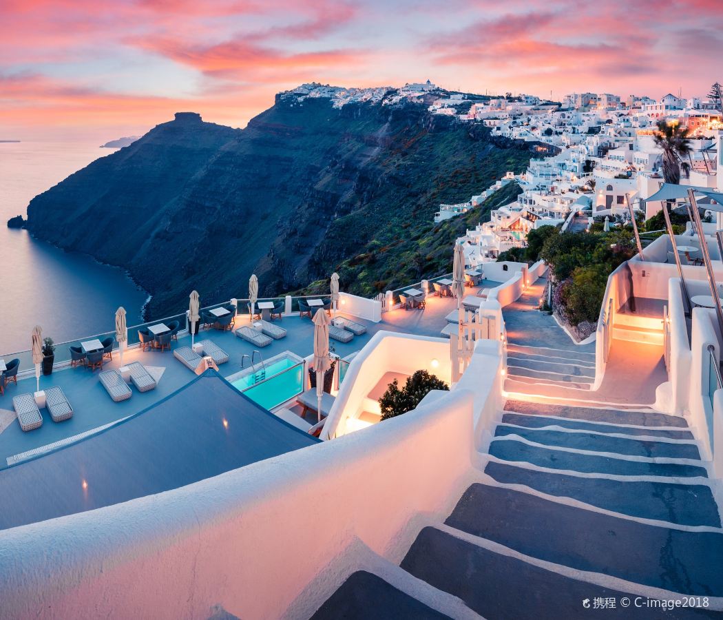 Fira