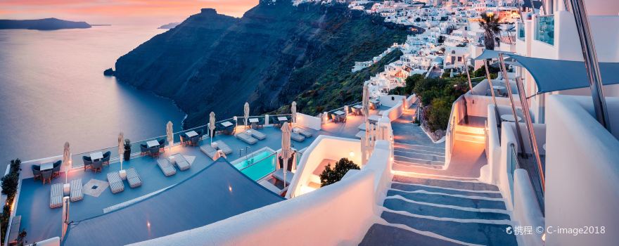 Fira