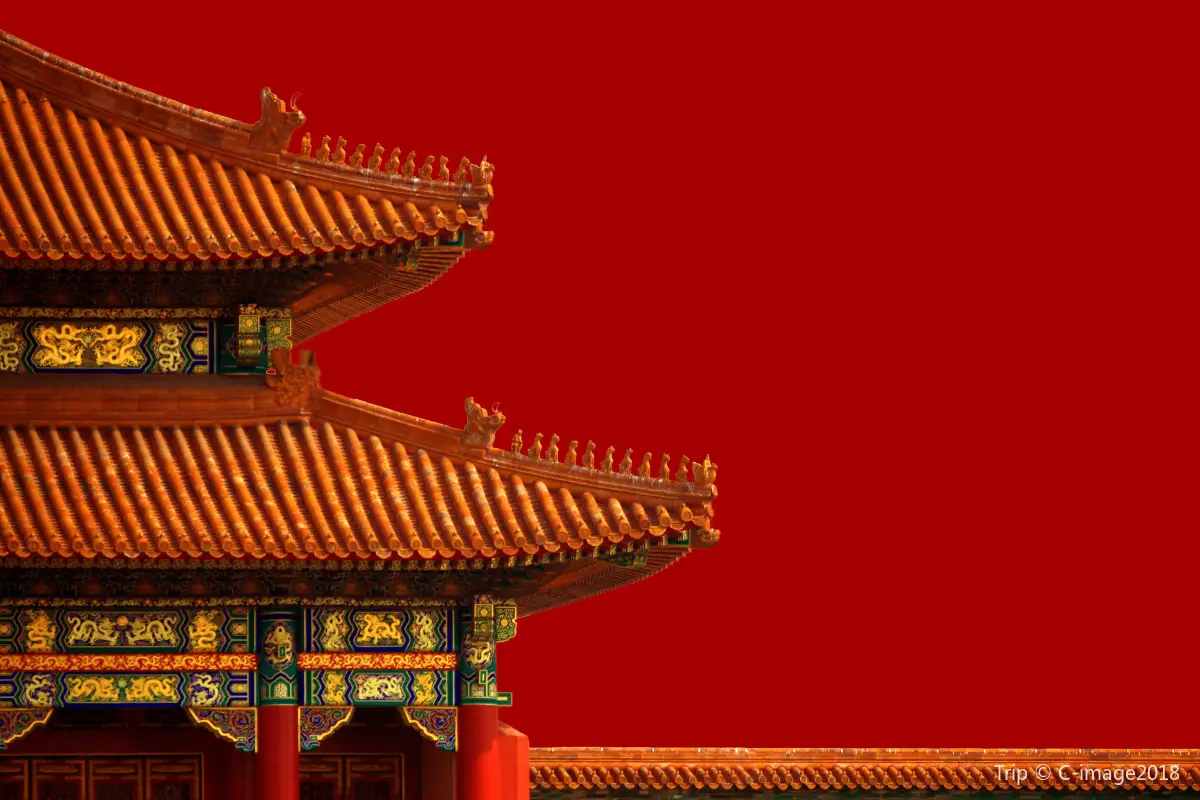 Forbidden City
