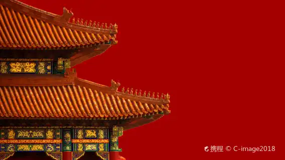 ทัวร์ครึ่งวันพระราชวังต้องห้าม [การศึกษาสำหรับผู้ปกครอง-เด็ก/การบรรยายแบบเข้มข้น 3 ชั่วโมงโดยอาจารย์อาวุโส/สื่อการเรียนรู้ คน เด็ก แต่ละคน ]