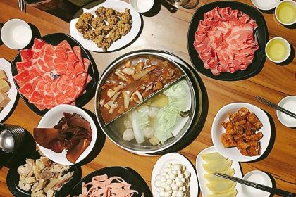 CHAN CHI HOT POTS LAB