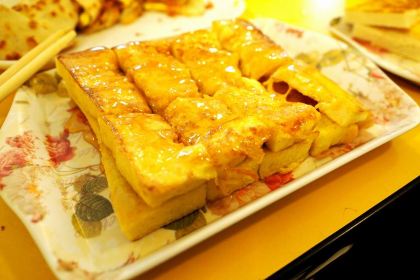 Chen Gen Zhao Cha Cafe