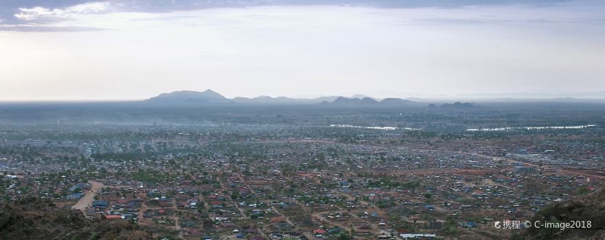 Nam Sudan
