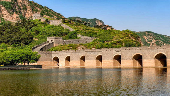 Jiumenmen Water Great Wall Scenic Area
