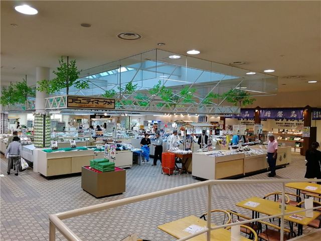 北海道昆布館attractions 亀田travel Review Travel Guide Trip Com 北海道昆布館attractions 亀田travel Review Travel Guide Trip Com