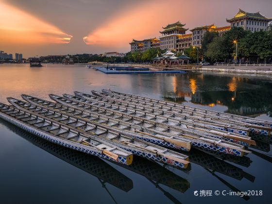 The Lake of Dragon Boat