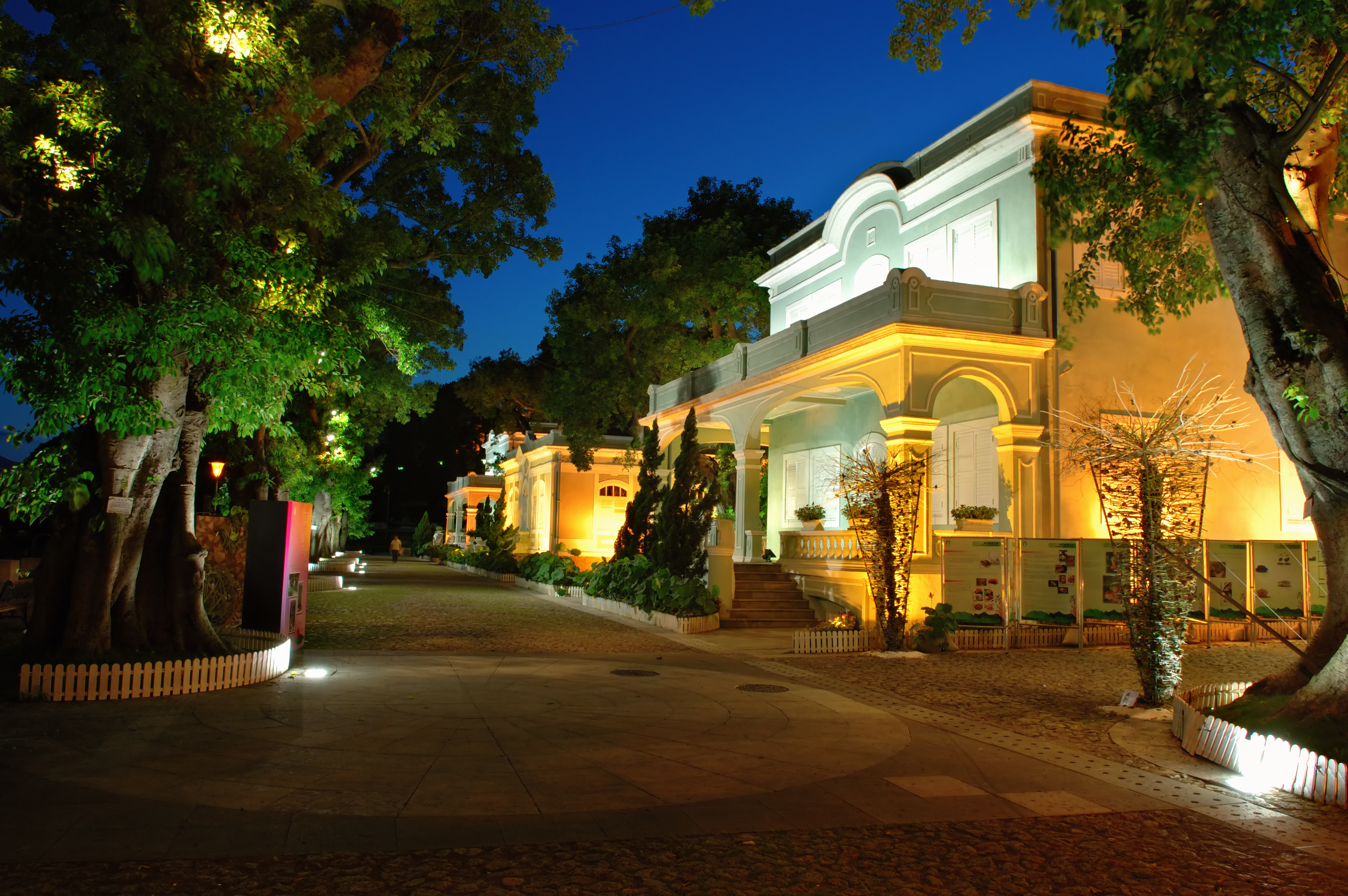 龍環葡韻住宅式博物館