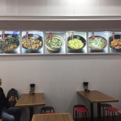 Aniang Noddle User Photo